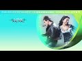 aaj din chadheya full audio song love aaj kal saif ali khan giselli monteiro