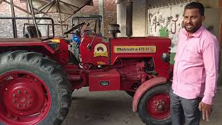 Mahindra 475 Sarpanch DI For Sale || Model 2002 || Phone - 9855089237 || Doraha