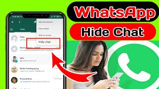 How to hide WhatsApp chats | hide chat | WhatsApp