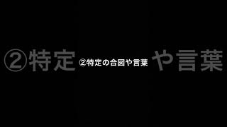 脳イキとは何なのか