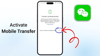 Enable Mobile Transfer in WeChat Wallet: Step-by-Step Guide