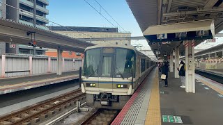 昼の大和路線（大阪環状線）/下り電車大和路快速西九条大阪方面行/奈良駅3番のりば