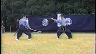 Asayama Ichiden Ryu Kenjutsu