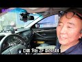 정비사의 세컨카 bmw 520d 전격 해부 2012년 2.0디젤 4기통 엔진 미션 연비 가속력