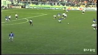 97/98 Away Ronaldo vs Sampdoria