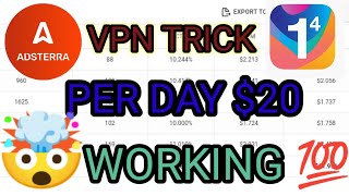 Adsterra with VPN earnings tricks | adsteera earnings tricks adsteera | earn $20 per day