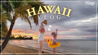 Eng) 하와이왔쏭! 송경아의 하와이 한달살기 VLOG🌴 ㅣ Hawaii Vlog, 하와이 브이로그 ㅣ 호놀룰루, 와이키키해변, 하와이 브런치, 아사이볼, 다이아몬드헤드