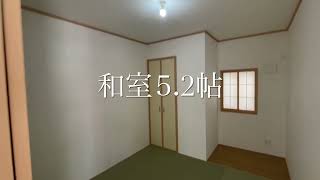 沖縄県内限定！不動産紹介動画！新築戸建て！物件内覧動画！糸満市喜屋武！第4！全4棟！2号棟！