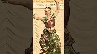 Classical Dance