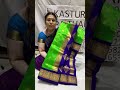 kasturi paithani yeola some cotton silk collection whatsapp no 9226743118 8237450458