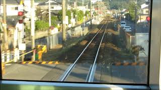 【日豊本線錦江駅⇒加治木駅】鉄旅2020 1203 161605AA