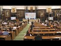 youth mp bihar aditya raj addressing from parliament s central hall in national youth parliament 🇮🇳