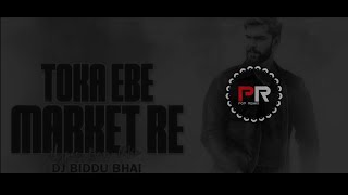 Toka Ebe Market Re x Dialogue - Odia dj  (Hyper Bass Mix) Dj Biddu Bhai x Pop Remix Bbsr