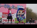 【ゆるキャラ】愛知県岩倉市の「い～わくん」prタイム　羽生にて