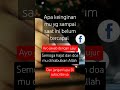 Doamu dikabulkan Allah #fypyoutube #videoshort