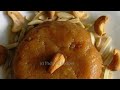 Coimbatore Style Biscuit Halwa🍽️| Weekend Special | Aabidaaryan