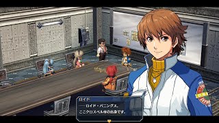 【PS4】零の軌跡：改　#1　新米捜査官