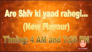 Are shiv ki yaad rahegi tab || New Traffic control song