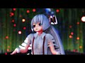 【東方mmd】藤原妹紅で夜に駆ける【カメラ配布終了】