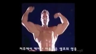 【티비플】메이플 빅뱅급 업데이트/구름제거영상