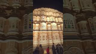 How to visit hawamahal