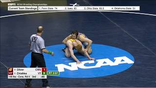 2017 NCAA Wrestling 149lbs: Solomon Chishko (Virginia Tech) vs Justin Oliver (Central Michigan)