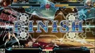 130122 a-cho BLAZBLUE CHRONOPHANTASMA 録画対戦会