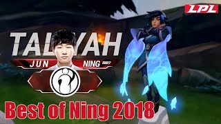 IG Ning 2018 | Best of Ning Montage S8