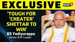 Battle For Karnataka: BJP's BS Yediyurappa's Exclusive Interview | Karnataka Elections 2023 | News18
