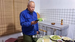 大叔请客吃饭，看看客人到底说了啥？看完让人眼泪都要流出来了