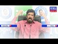 posani krishnamurali about chiranjeevi పోసాని మాటలలో చిరంజీవి రాజకీయం