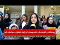 بەسەرهاتێک لەسەر دەسەڵات دەگێرێتەوە بزانە چی دەڵێت؟