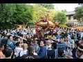 平成２３年　品川神社　北の天王祭　町大人神輿連合渡御宮入