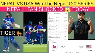 NEPAL WIN THE 1st T20 SERIES MATCH NEPAL VS USA? NEPALI FAN SHOKING & HAPPY TODAY