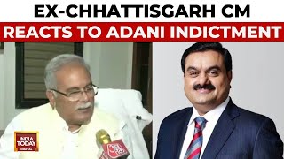 Ex-Chhattisgarh CM Bhupesh Baghel Reacts To Adani Indictment, Blames Raman Singh For Bribery Scandal