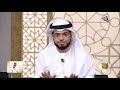 ما حكم وضع الباروكة أو الشعر المستعار بهدف التزين للزوج؟.. شاهد الإجابة مع الشيخ وسيم يوسف