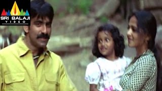 Vikramarkudu Telugu Movie Part 13/14 | Ravi Teja, Anushka | Sri Balaji Video