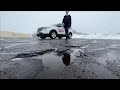 How do potholes form