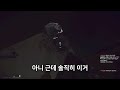 타르코프 역대급 잭팟이 터진다는 신규 relax 키방이 이번에 확장된 스트리트에 등장했습니다.. 미친듯한 농도의 당도 ㄷㄷㄷ escape from tarkov