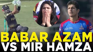 Babar Azam vs Mir Hamza | Peshawar Zalmi vs Karachi Kings | Match 6 | HBL PSL 9 | M2A1A