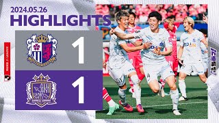 【HIGHLIGHTS】サンフレッチェ広島vs.セレッソ大阪_5/26(日)【2024明治安田J1リーグ第16節】