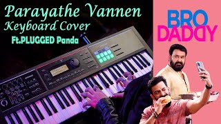 Parayathe Vannen Piano Cover | Bro Daddy | #Shorts | Deepak Dev | PLUGGED Panda