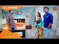 Chithi 2 - Ep 286 | 20 April 2021 | Sun TV Serial | Tamil Serial