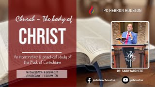 ക്രിസ്തുവിന്റെ ശരീരമാകുന്ന സഭ - Bible Study