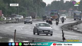 അഴിമതി ആരോപണത്തെ സ്ഥിരീകരിച്ച് സി.ബി.ഐ