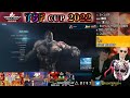 【tekken7】twt2022認定dojo『tsf cup 2022』 7【twt2022】