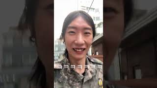 100%공감 예비군 퇴소반응 ㅋㅋㅋㅋㅋ#shorts