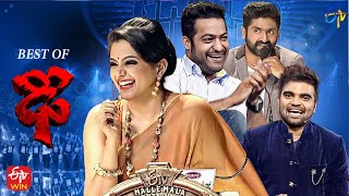 Best of Dhee Finals | 4th January 2023 | Jr.NTR, Shekar Master, Priyamani,Sudheer,Raju,Pradeep | ETV