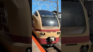 【素材にどうぞ】E653系K70編成ミュージックホーン\u0026ブレーキ緩解音