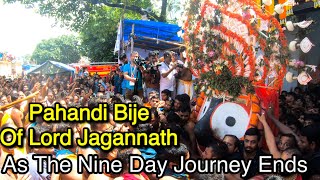 Pahandi Bije Of Lord Jagannath As The Nine Day Journey Ends | Bahuda Jatra | Odishalinks